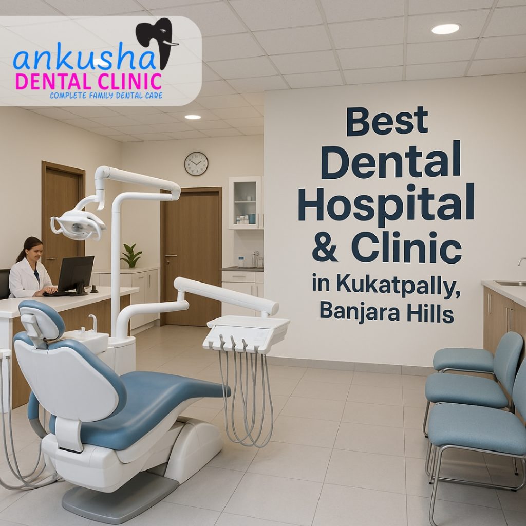 Dental Hospital