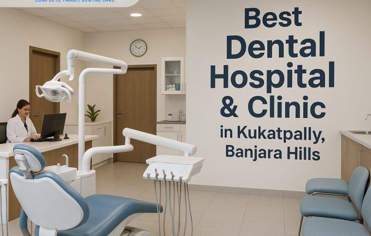 Dental Hospital